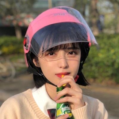 九游武林神话手游官方下载
